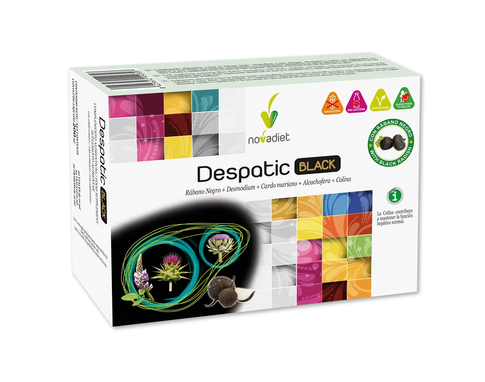 Máxima depuración